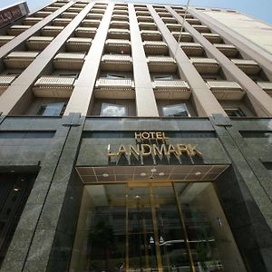 Hotel Landmark Nagoya